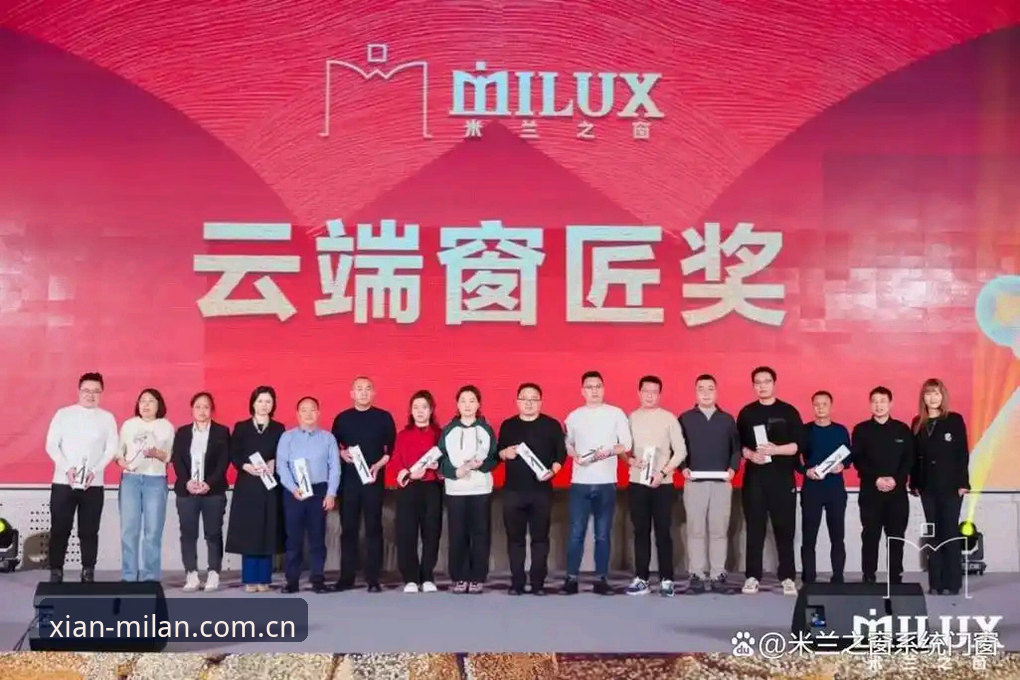 米兰体育平台注册实测：2025新版变在哪？一份深度操作指南