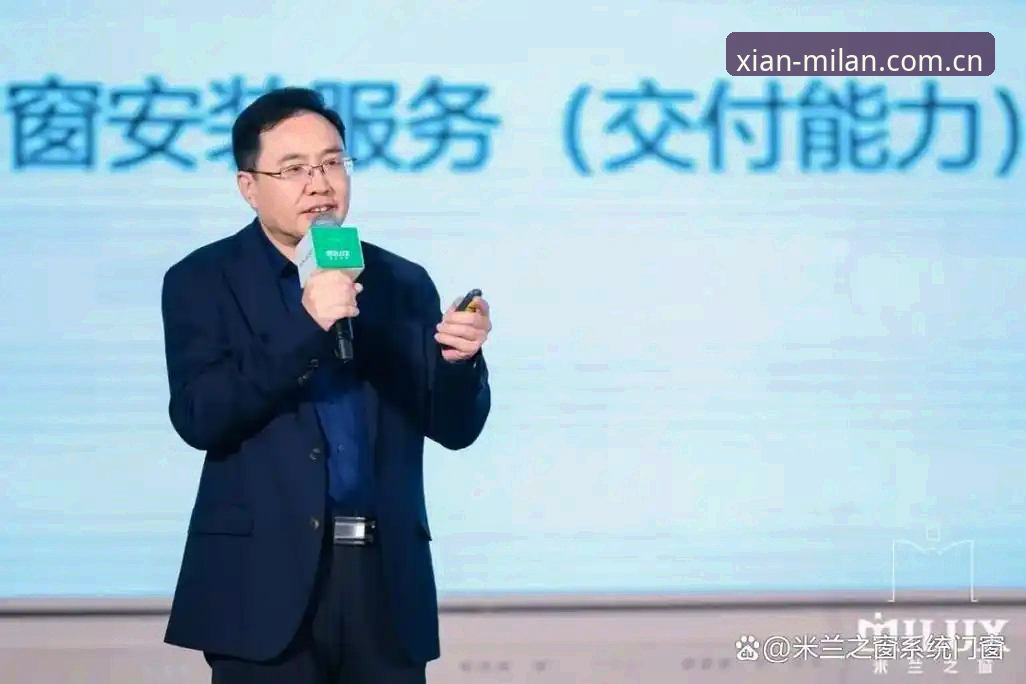 米兰体育平台注册实测：2025新版变在哪？一份深度操作指南