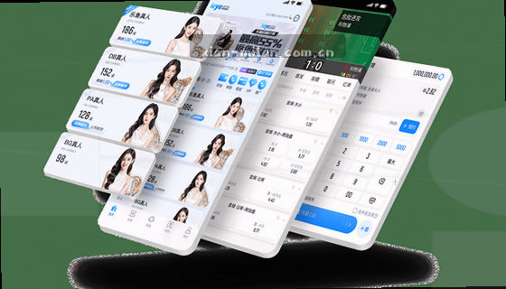 支持的赛事项目有哪些？
